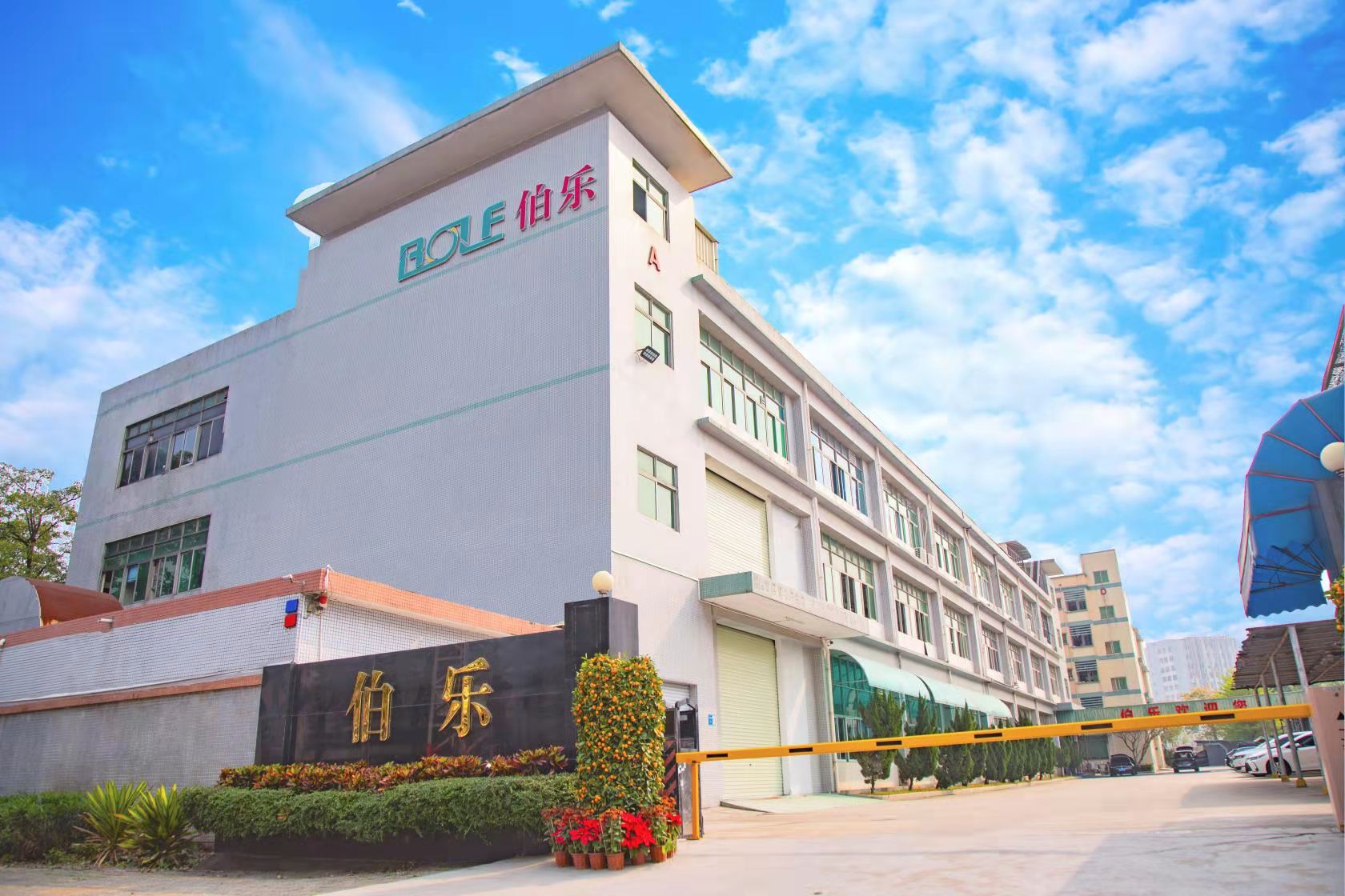 bole-cnc-factory